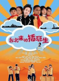 恶婴漫画免费
